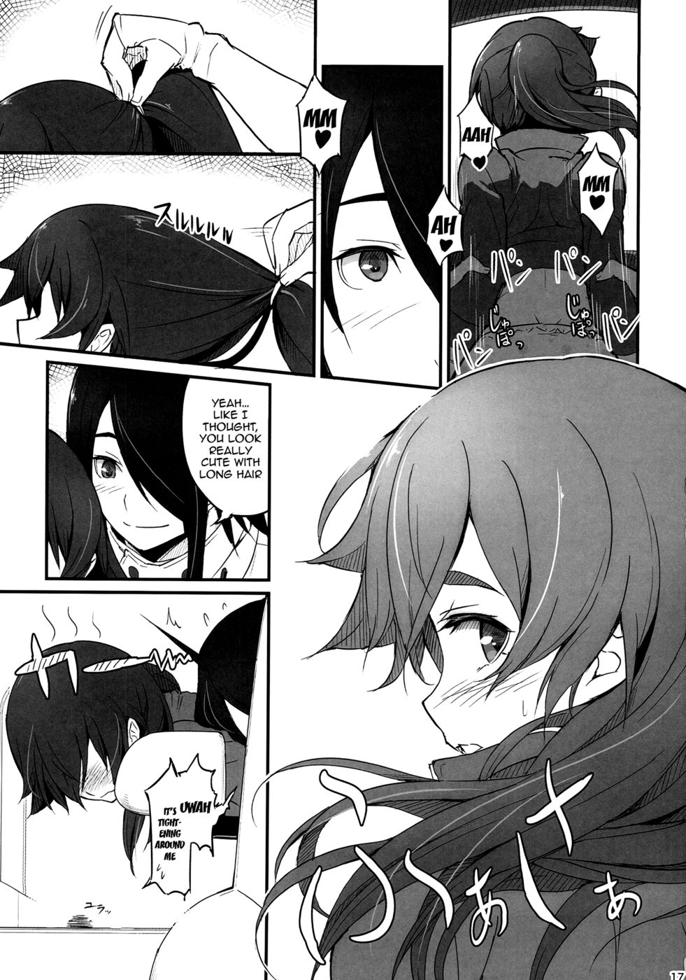 Hentai Manga Comic-Suruga Drive-Read-18